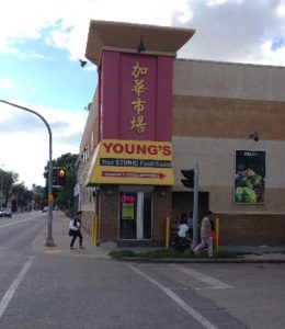 youngsmarket